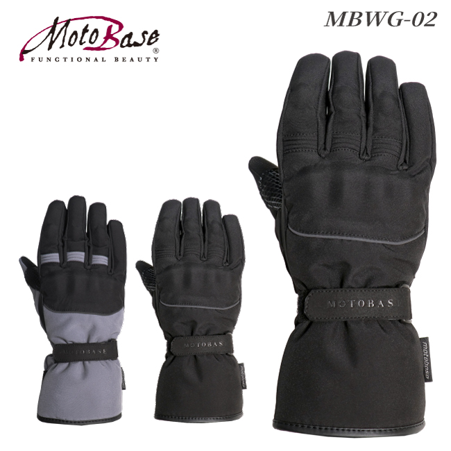 プロテクション ウィンターグローブ2