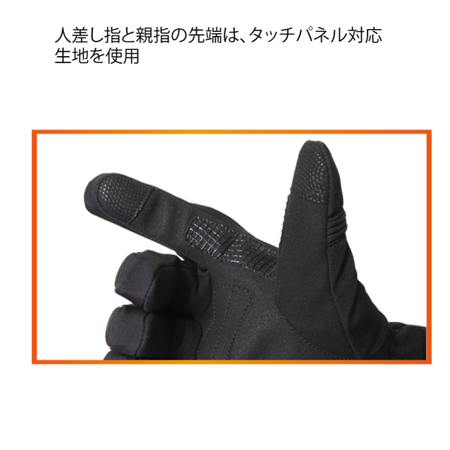 モトベース シンプルライドレザーグローブ MBLG-03