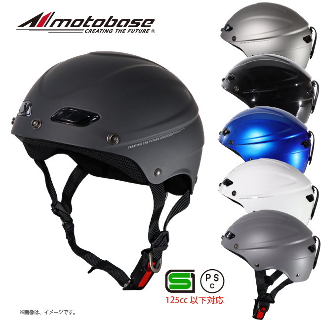 バイク用　オープンフェイスジェットヘルメット　MBHL-SJ01