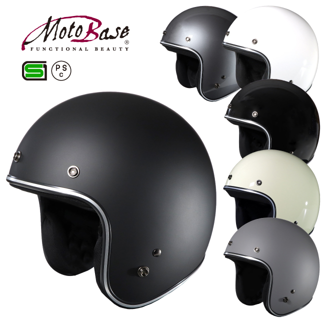 バイク用　ヴィンテージタイプ ジェットヘルメットシリーズ　MBHL-VJ01