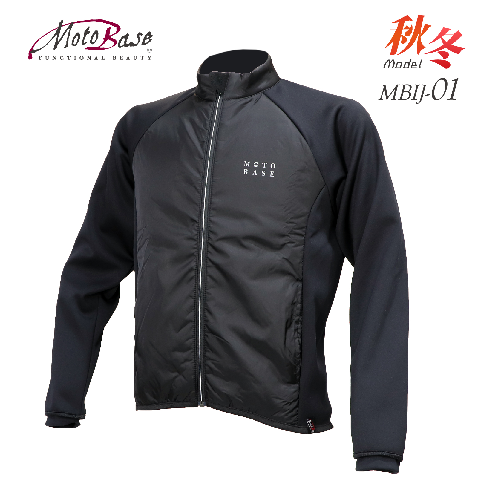 アーバンスリムインナージャケット｜MBIJ-01
